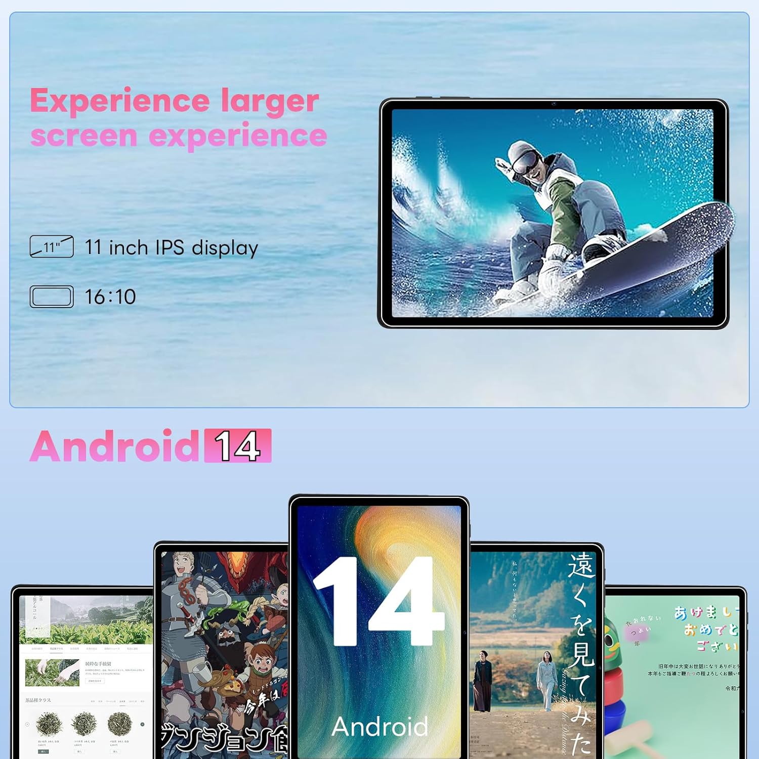 11" Tablet, Android 14 with Octa-core Processor, 12GB+128GB, 1TB Expandtion, 8000mAh Battery, IPS Large Display, BT5.0, 2.4G/5GHz WiFi Tablets (Black)